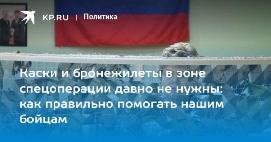 ������� ������: ��������� ��� �� "������ ���, ��� ������!" �� "����� ��, ��� �� ������"