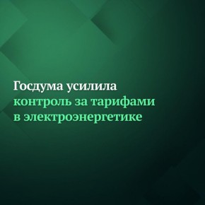 �������� ������� �� ��������� ��������� ������� ����� �� ������ � ������� ������� ������������, ������������ �� �������� �������� �� �������� �������������� � ����� �����������������