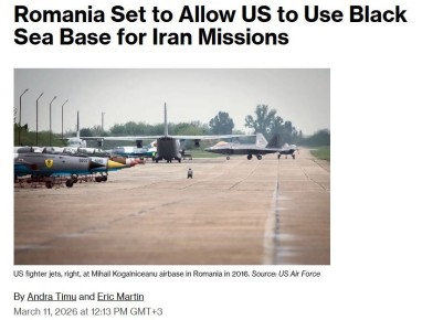 ������� �������� ��� ������������ ���� ���� ��� ���� �� ���� � Bloomberg