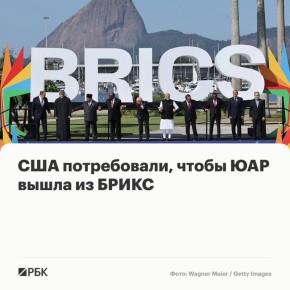 ������������� ��� ���������� �� ������� ����-����������� ���������� ������ ������ �� ����� � ����������� � �������� ���������������