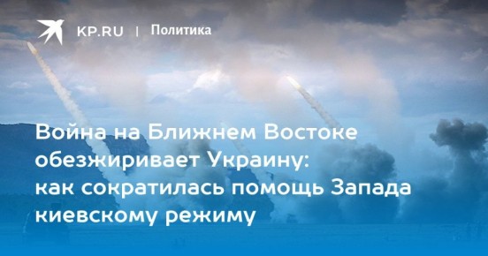 ������� ������: ��� �������� ���� "������������" �����������