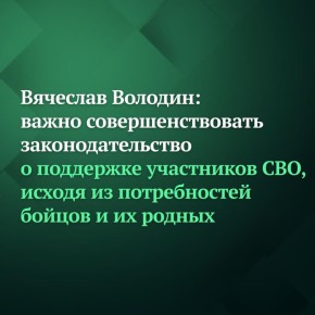 ������������ �� �������� ������� �������� � ���������� ������� ������������ � �������� ��������� � ����������� ����� �� ������� ���������������, ����������� ���������� �������� ��� ���������� ����������� ������� �������� �...