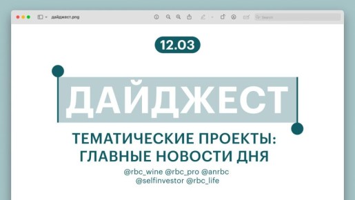 ����� ��������� ��������� ��������� ���� � ����� ��� ������� Trump