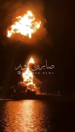 �������� ������ �������� ������ ����� ����� � �����, ����� ������� ����� Sabereen news