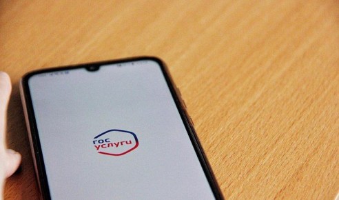 Жители малых населенных пунктов Тверской области могут пройти опрос о потребности в подключении к домашнему интернету