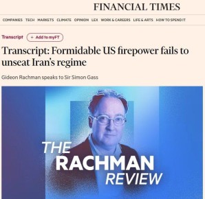 ������ ������ �� ����������� �������� � ����� ������� ���� ���������������� � �������� ������������ �����, ������� �������: �������, ��� �� �������� �������, ��, ������ ������, �� ��������� ��, ����� ��� ���������� ����...