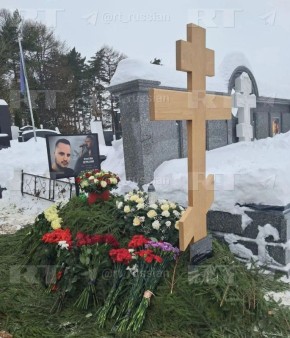 ��������-����������� ������� ���������, ������� �������� ��������� ��� ����� ����� ������� � ��������, ��-���� ����������