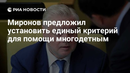 ������ �������: ���� � ������� ������������ � ���������� ��������� ����������� �����