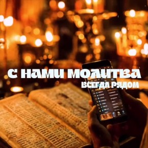 ����� ���������: ����� ������� ����� ����: ������ ��� �� �� �������� �� ������ ��������?