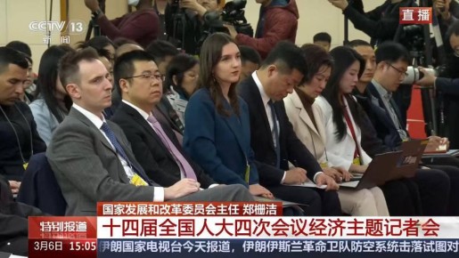 ���� RT ����� � ������ �����������, �� �������� ������������ ������� ���� ������������� ��������� Weibo