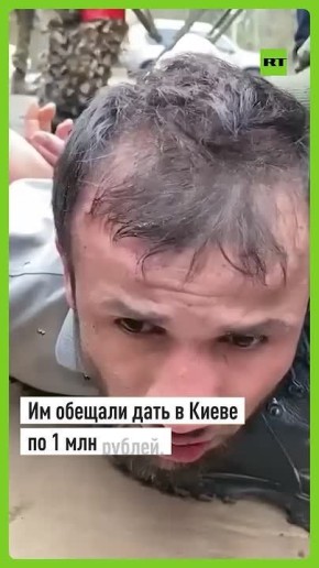 ��������, �����, ������ � RT ��������, ��� 22 ����� 2024 ���� ������� �������� ������ � ��������