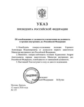 �������� ����� ����� ������ ��������� �������-���������� ���������� �������� �� ��������� ������� ����������� ����� ���