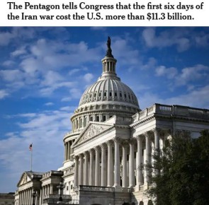 �������� ������� ���������: ������ ����� ���� ����� � ����� �������� ��� ����� ��� � $11,3 ���� (895 ���� ������)