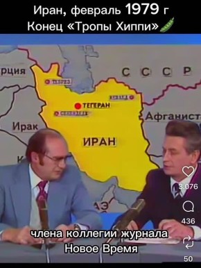 ��������� ����������: ��� ��� ���������! � ��� � ���? �������! � ��� ����� ����