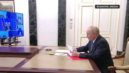 ����� �������� ��������� � ��������