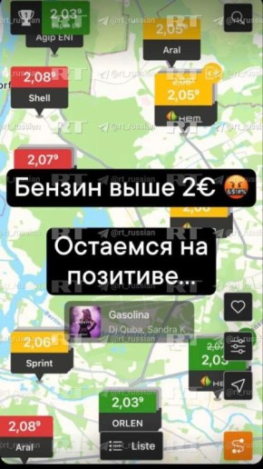 ��������� RT �������: ��������� ������� � �������� ��� ���� �2 �� ���� (����� 183 ������)