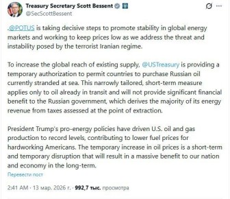 ������� ��� ������� ����������� �����������