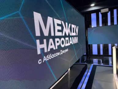 ����� �����: ������, ��������� �������� Live