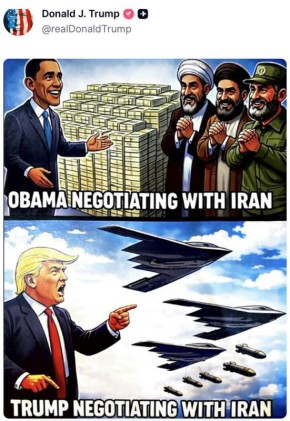 ����� �� ������� �������, ��������, ��������� ��� ������� ��������� ������