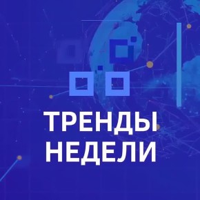 ������ ������: � ��� ������ ����� ���� �� ���� ������