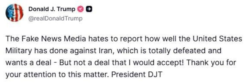 �������� ��� ������� �� ����� �������� � ���, ��� ������ �� ��� ���������� � ������ � �����