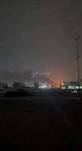 ���� ������ �� ������������ ���� � ������� �����, ������ ���������� ���������� �����