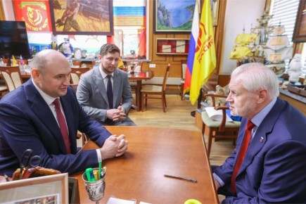 Сергей Миронов: В Госдуме провел рабочую встречу с губернатором Оренбургской области Евгением Солнцевым