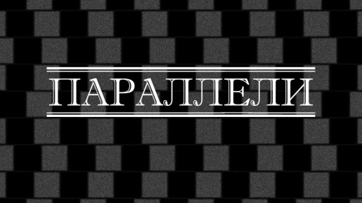 ����� ��������: ����������� ������ "���������" �� ����� "����� FM"