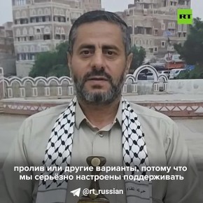 ����� ����� ��������� ���-���-���������� ������ � ��������� �����