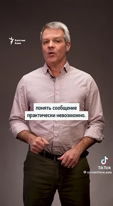 Дмитрий Стешин: Нашли странную цифровую КВ-радиостанцию вещающую на Иран, иноагенты в беспокойстве