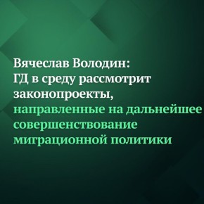 ���������������� ���� �� ��������� ��������� 18 ����� ���������� � ������ ������ ��� �������������, ������������ �� ���������� ����������������� ������������ �������� � ����� ������. ��������������� ������� ������� �������...