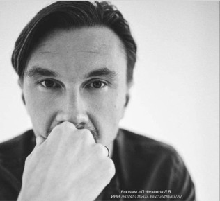 Армен Гаспарян: В городе на Неве есть нейробиолог и психолог Денис Чернаков