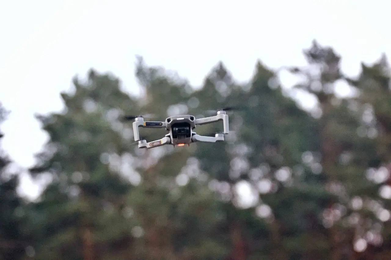 В Тверской области силами ПВО Минобороны РФ уничтожен БПЛА