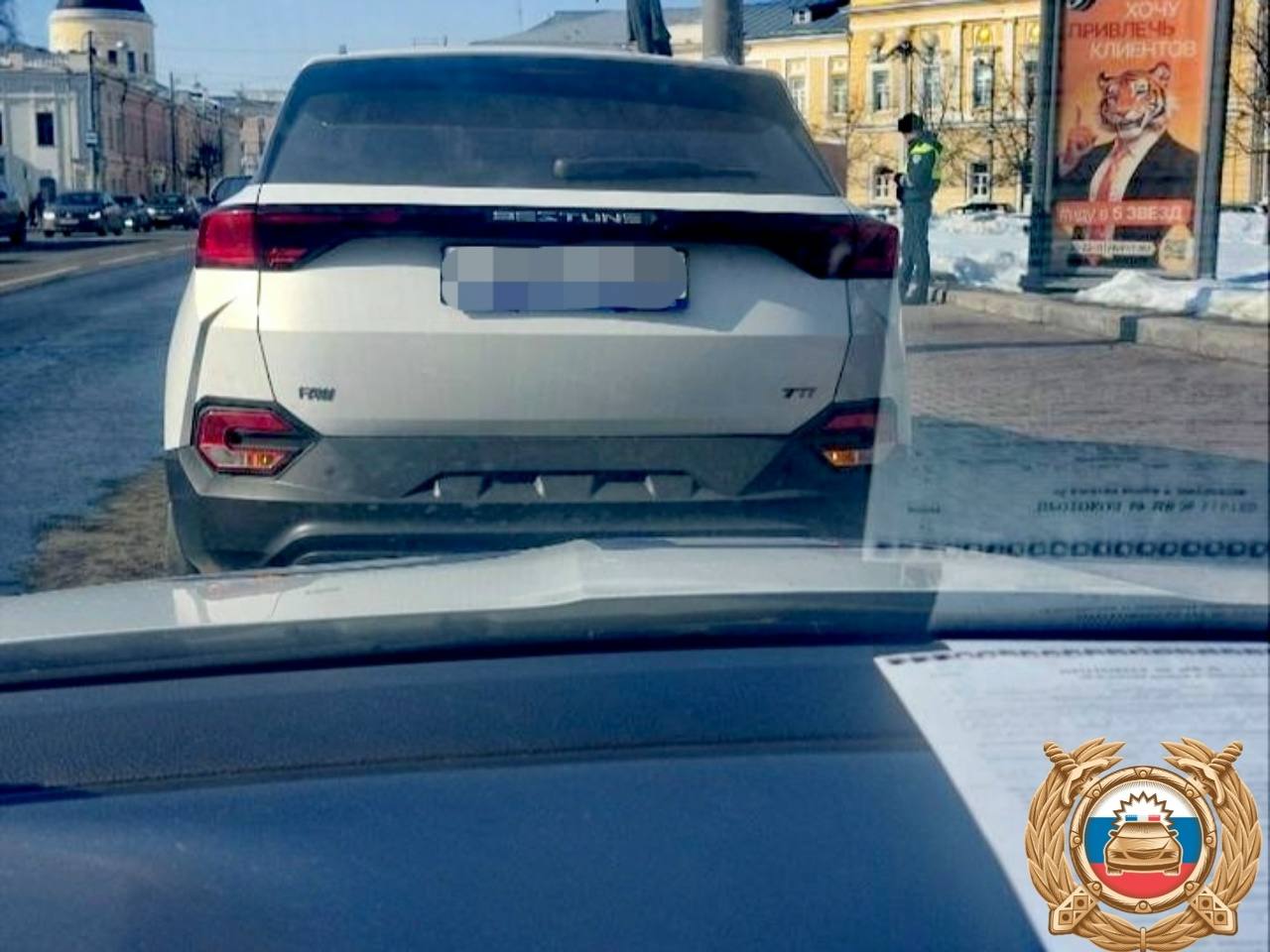 В период с 09 по 15 марта на территории г. Твери проведено профилактическое мероприятие «Водитель без права управления», в ходе которого было выявлено 12 водителей не имеющих водительского удостоверения и 2 водителя, ранее... В период с 09 по 15 марта на территории г. Твери проведено профилактическое мероприятие «Водитель без права управления», в ходе которого было выявлено 12 водителей не имеющих водительского удостоверения и 2 водителя, ранее...