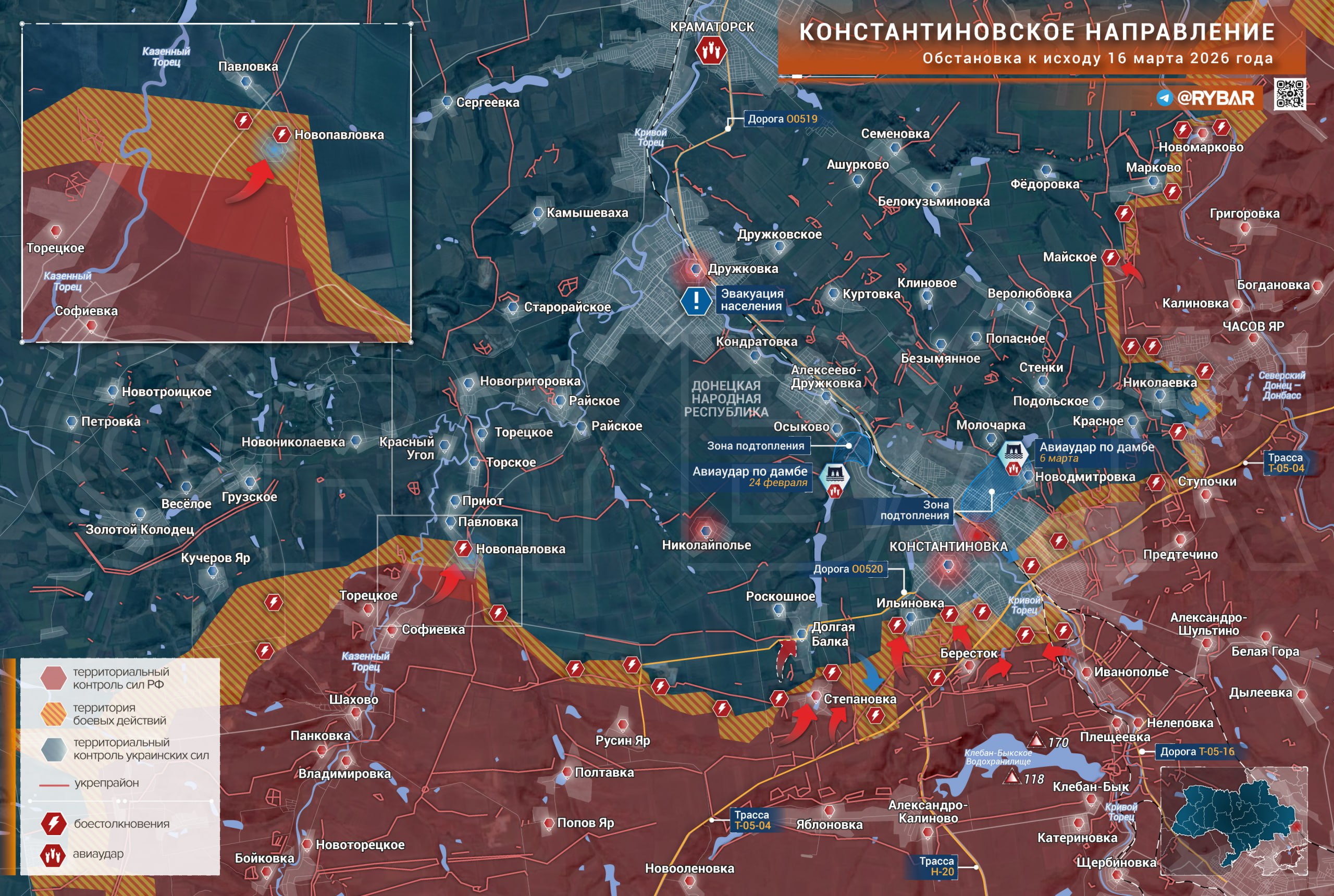 Хроника специальной военной операции Хроника специальной военной операции
