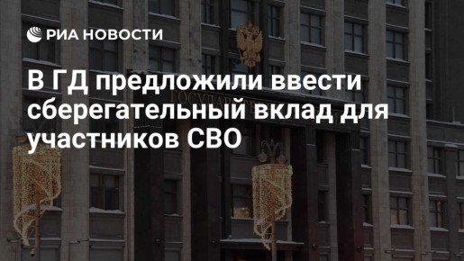 ������ �������: ��������� ��������� ��������� ����������� ������� ��� ���������� ���