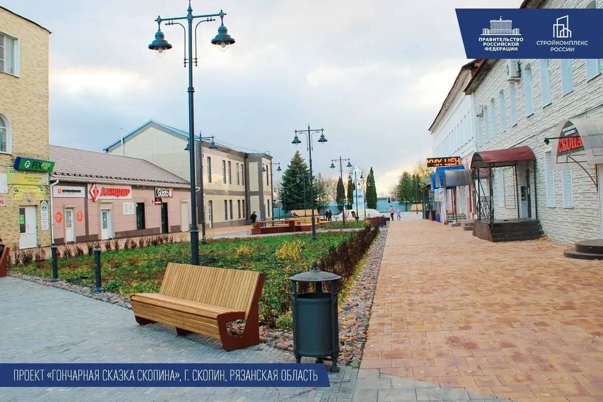 Марат Хуснуллин: Центральный федеральный округ - самый густонаселенный в стране Марат Хуснуллин: Центральный федеральный округ - самый густонаселенный в стране