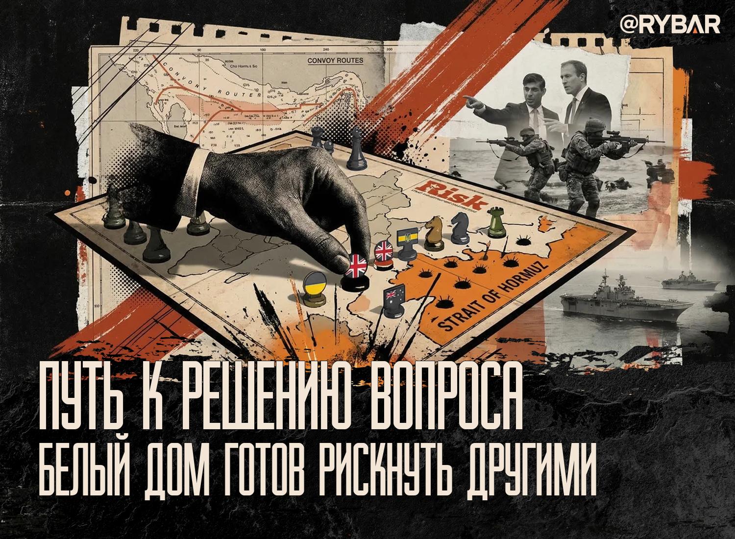 Слегка недооценили. О коалиции против Ирана