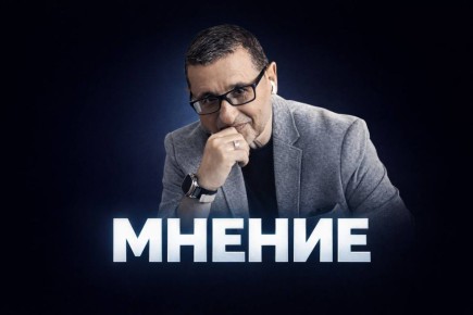 ��������� ����������: ���� ����� ����� ���� �����