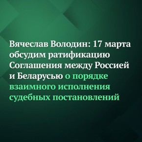 ��� ��������� ��������� 17 ����� ������� ����������� ���������� ����� ������� � ��������� � ������� ��������� ���������� �������� �������������, � ������� ������������ ��������������� ���� �������� ������� �� ������ ������...