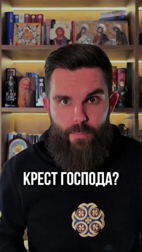 ����� ���������: ���� ����� ����� ������? � ������ ���� ������ ������?