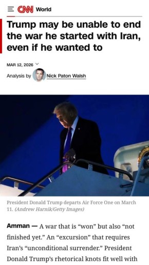 ������� �����: CNN �����������, ��� ����� ������ �������� ��������������� ����������� �����