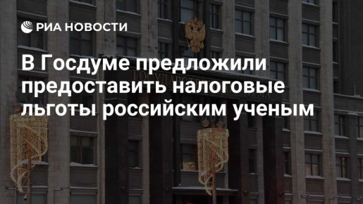 ������ �������: ��������� ������ ��������� ������ ��� ����� ������