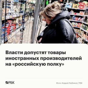 ������ ����������� �������� ������ ��������� �� ����������� �����