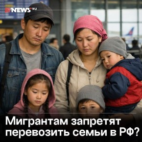 �������� �������� � �������: ������ ������ � ���������� � ������� ��������� ������ ������� � ��������� � NEWS ru