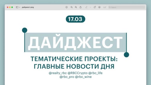 ����� ���������� ����� ������ �������� � ������� 2026 ����