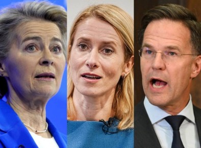 ��� ��� �����, ������ � �����, ��������, �������� ������ ������������ � �������� �� ��������� �����������, ����� El Pas