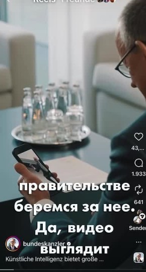 ��������� ����������: ����� ����, �������