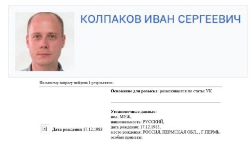 ��� �������� � ������ �������� ��������� "������"* ����� ���������, ������� �� ���� ������ ���������