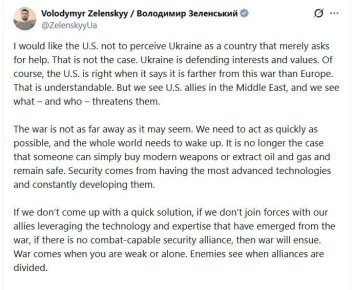 ���� �� ��������, ����� ��� �� ������������ ������� ��� ������, ������� ������ ������ � ������